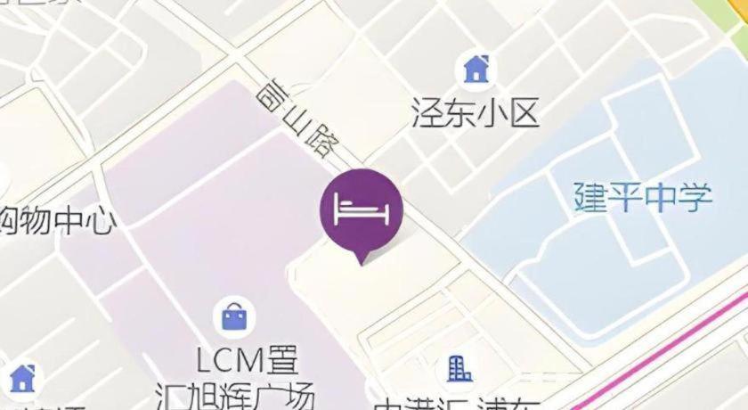 Citadines Lujiazui Khách sạn 4*