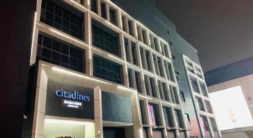 Khách sạn Citadines Lujiazui 4*