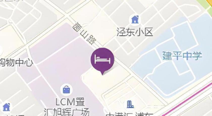Citadines Lujiazui Khách sạn Thượng Hải