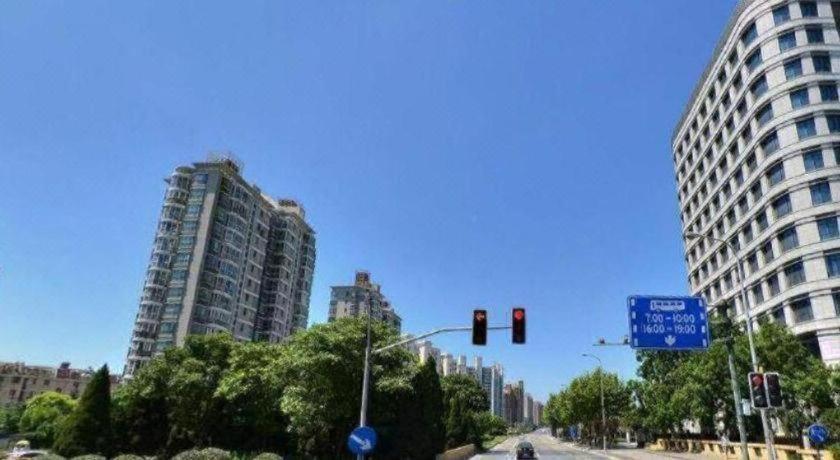 Khách sạn Citadines Lujiazui